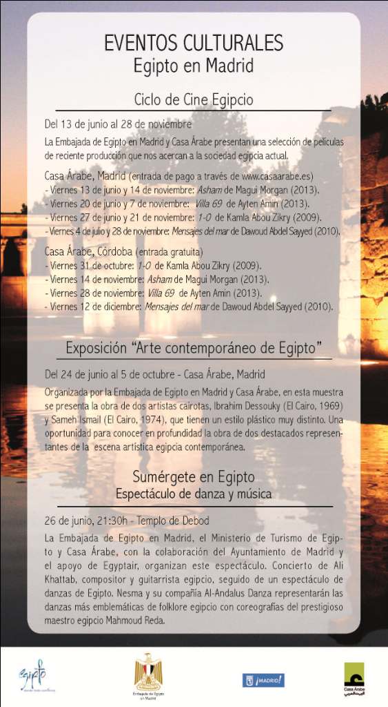 Egipto en España
